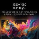 와이드뷰