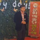 연두레 송년음악회 참석하신 김기훈 대표님 이모 저모 (2017년12월18일) 이미지