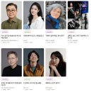 도서관에서 떠나는 미술여행 | 2026년 2월 코엑스 별마당도서관 무료강연 강의 행사 일정 총정리 실내데이트 후기