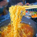 영덕해녀촌 | 경북 영덕 강구항 해녀 물회