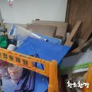 황소빌딩 이미지