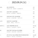 주식회사 위디에스 이미지