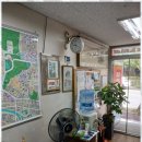 길잡이공인중개사사무소 이미지