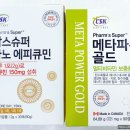 나노팜스