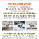 성호자동차공업사 이미지