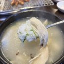 숯불에닭 - 파주시 문산로40번길 41 | 숯불에닭