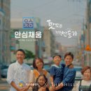 호텔신라제주 이미지