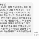로뎀치과의원 이미지