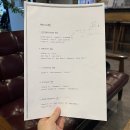 이화여자대학교 신학대학원 | 오르간 연습실 완비! 파이프오르간 대학 입시 합격을 위한 맞춤형 레슨