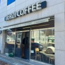 테르찌커피 | [진도 카페] 테르찌커피 TERZI COFFEE : 진도 카페...위치, 메뉴, 가격, 주차, 내돈내산, 솔직후기)