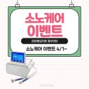 과천예일의원 이미지
