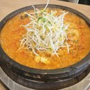울산짬뽕 | 울산 일산지 맛집 울산대왕암돌짬뽕 방문 후기