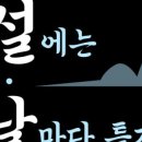 디올핏 피트니스 이미지