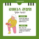 우리연세신경외과의원 이미지
