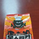 김**-39