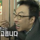 25시감자탕 이미지