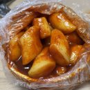 니캉내캉떡볶이