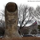 엄지공원 네이버블로그