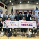 임자농업협동조합 이미지