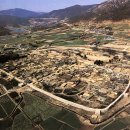 사적(史蹟) 제302호 순천 낙안읍성 (順天 樂安邑城)