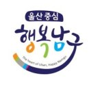 삼산사이그라운드 이미지