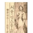 장르 불문? 이미지