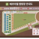 몽골캠핑장 네이버블로그