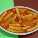 가능초등학교 이미지