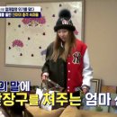라페트헤어 네이버블로그