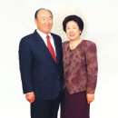 Sermons of Rev Moon - March 5, 2002 - True Parents Arrive at East Garden 이미지