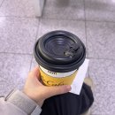 유한회사 수목관광여행사 | 🏔️덕유산 패키지 여행후기
