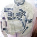 링크 바이크 이미지