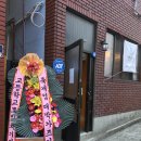 고르다공인중개사사무소 이미지