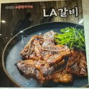 이대포 소곱창구이 전골 네이버블로그