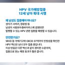박지영소아청소년과의원 네이버블로그