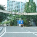 갭파주