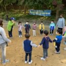 신흥제3어린이집 이미지