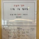 더올리비에르 이미지