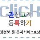 세곡-101 이미지