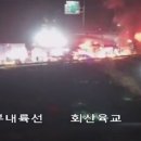 중부플라스틱 이미지