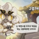 해태플라워