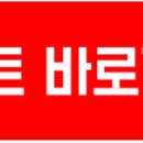 제일프린텍 - 수원시 팔달구 | 제일프린텍