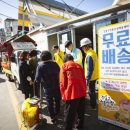 강동-길동-189 이미지