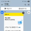 농수산물시장 이미지