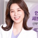 루아산부인과의원 이미지