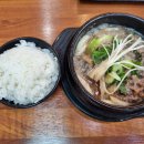 꼬무리네맛집