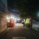 만두우 - 27756 | 만두우