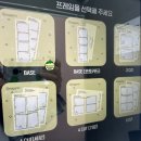 쾌적한 포토그레이 신림점 생일날 먼작귀 프레임 찍으러 간 후기 기간