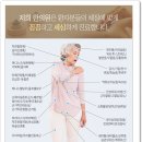 태후한의원 이미지