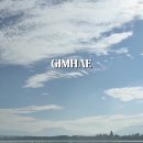 서  변 이미지